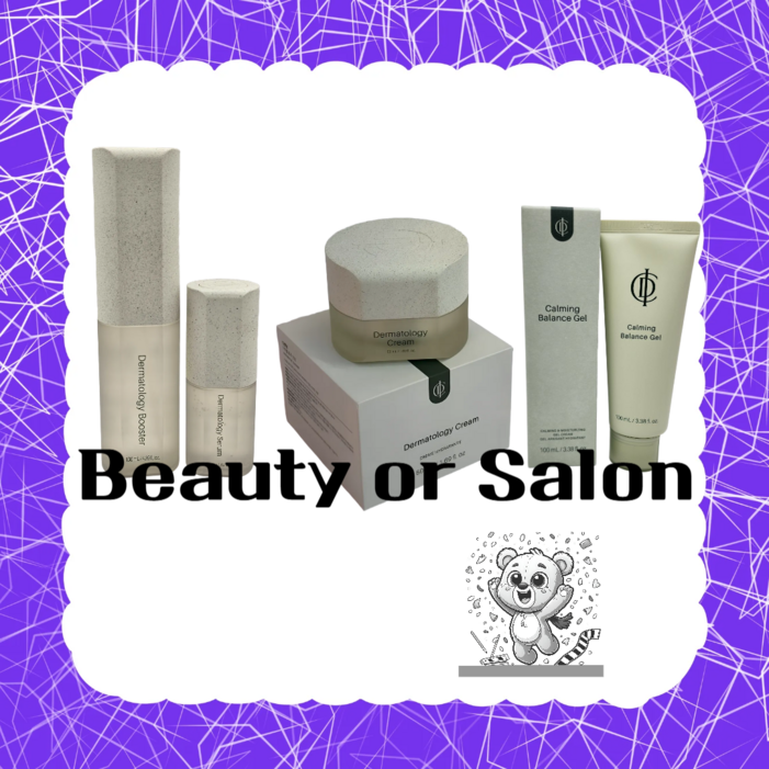 인셀덤 화장품 4종 세트 부스터 세럼 크림 카밍젤