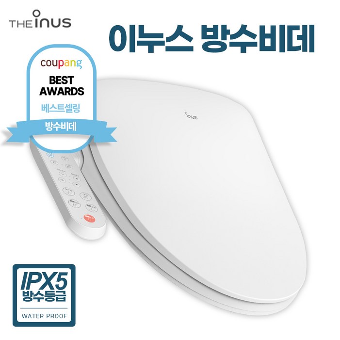 신제품 이누스 직수형 방수비데 순간온수 IS320설치비 별도 신제품 이누스 직수형 방수비데 순간온수 IS320설치비 별도