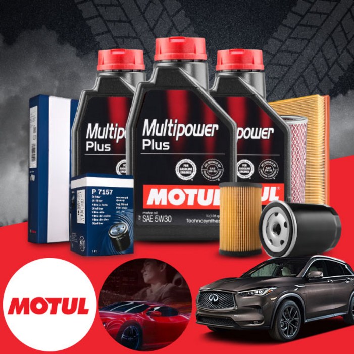 GLA45 AMG M133 가솔린 모튤 멀티파워 5W30 엔진오일필터세트 6L iter