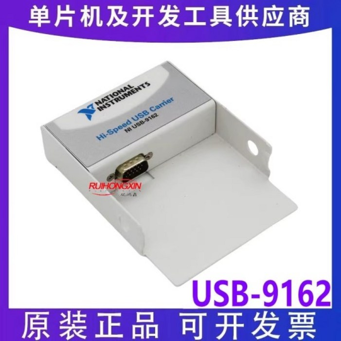 Enai NI USB-9162 CopactDAQ 섀시 모듈  디버깅 장비