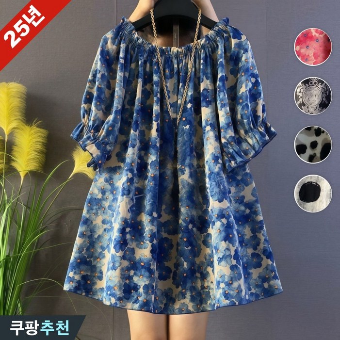 105kg까지 날씬해보이는 여성 예쁜 플라워 꽃무늬 프릴 퍼프 바캉스 블라우스 여름 빅사이즈 반팔 도트무늬 블루 핑크 휴양지 포인트 우아한 큰옷 여성의류 xl4 쿨 프린트 브라우스