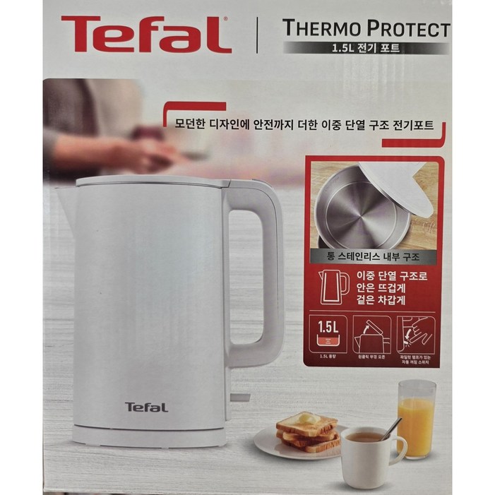 테팔 써모 프로텍트 1.5L 전기포트 무선주전자 스노우 화이트 KO1401K0