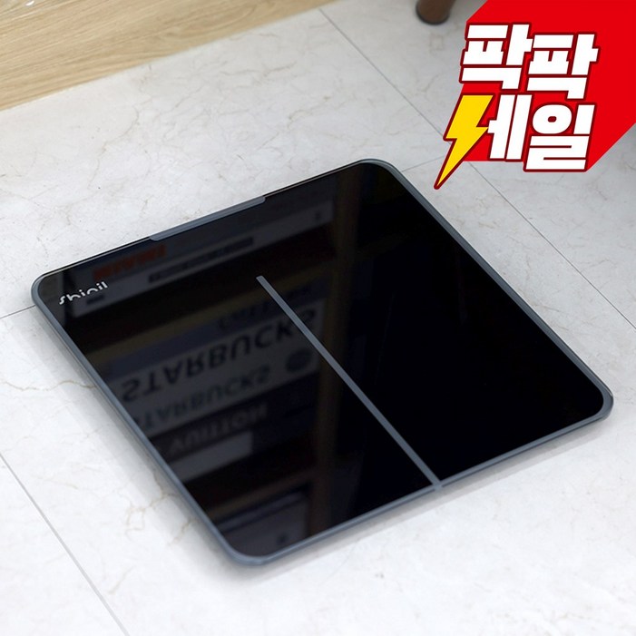 신일 전자식 강화유리 정밀 센서 슬림 체중계 6mm, SHM5025, black, 1개