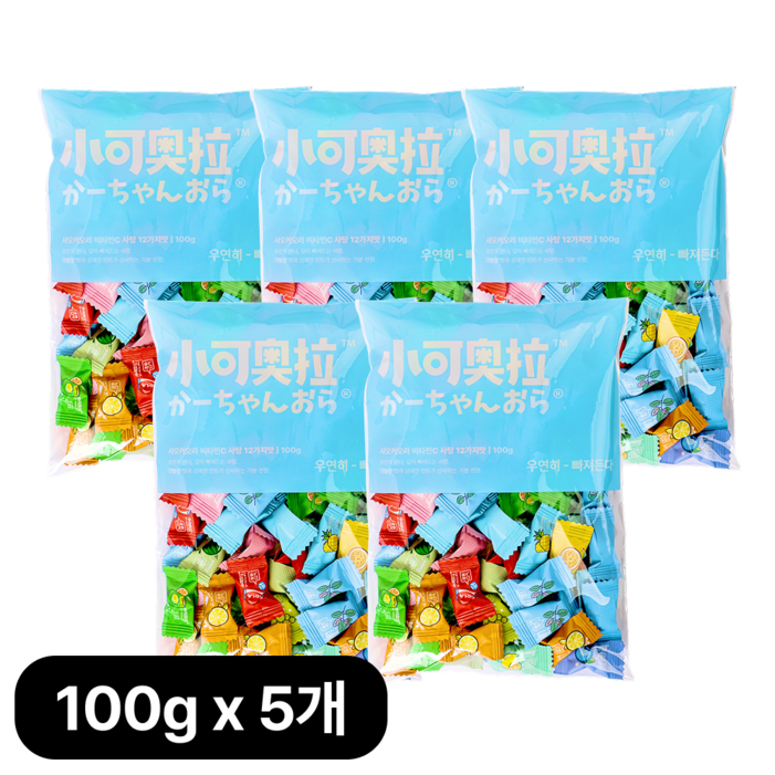 샤오커오라 민트향 비타민C 과일 12종 믹스 베트남 무설탕 사탕 캔디