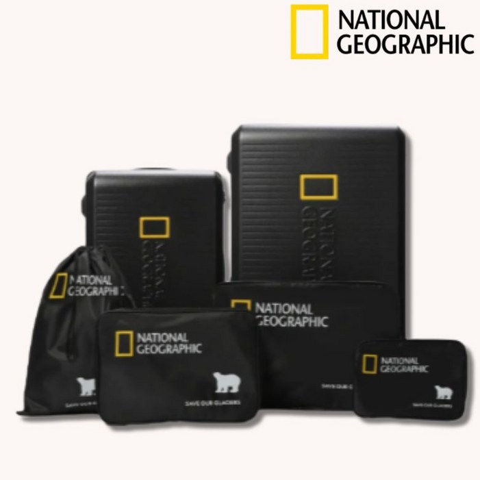 백화점정품 내셔널지오그래픽 캐리어 세트 24인치20인치파우치 기내 수화물 패키지