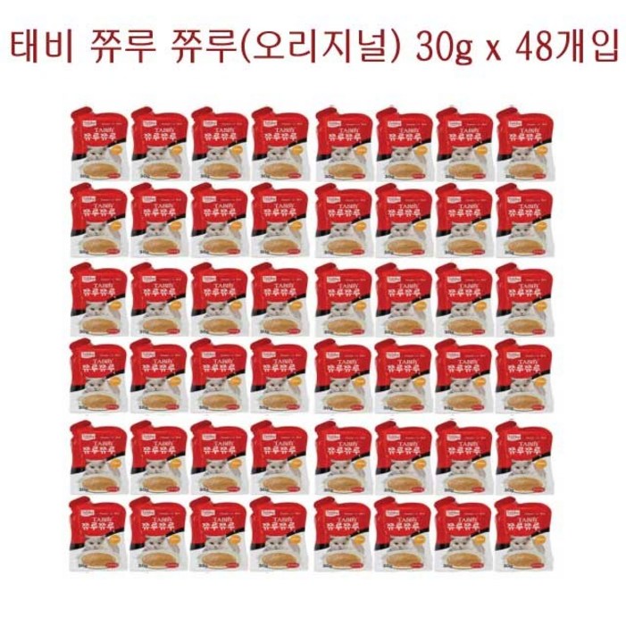 테비 쮸루쮸루 고양이 파우치 30g