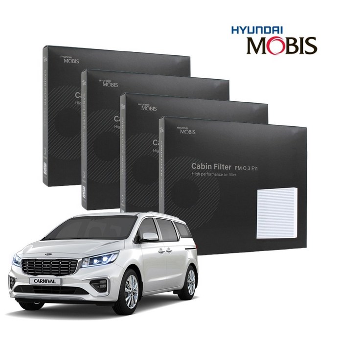 현대모비스 정품 프리미엄 에어컨필터 2년분 4개입 올뉴더뉴카니발 전용 2014년2019년식 적용, 4개
