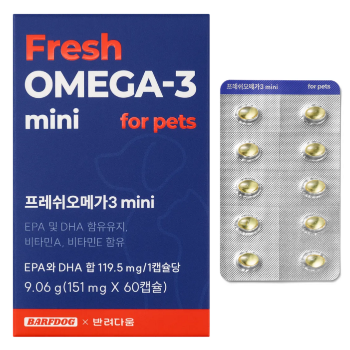 반려다움 강아지 오메가3 고양이 미니 영양제 순도80% rTG 비타민 함유