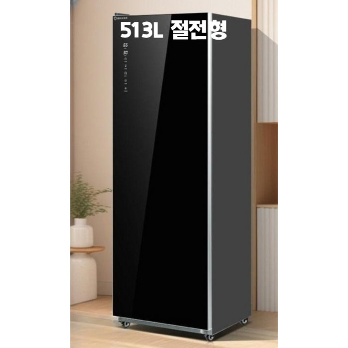 딜릿 고효율 초절전 의류관리기 건조 드라이 미세먼지 세균 냄세제거, 블랙, 513 상단구동형이동바퀴
