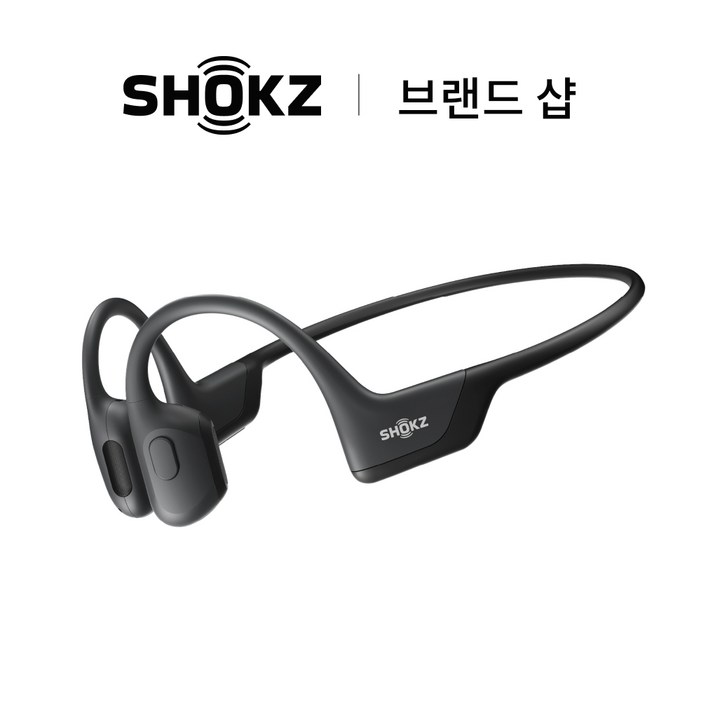 샥즈 브랜드 샵 오픈런 프로 S810 골전도 블루투스 이어폰 리퍼제품