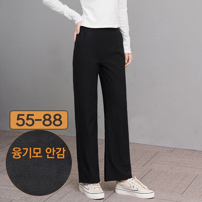 에이플심플 겨울 기모바지 블랙 에이플심플 겨울 기모바지 블랙