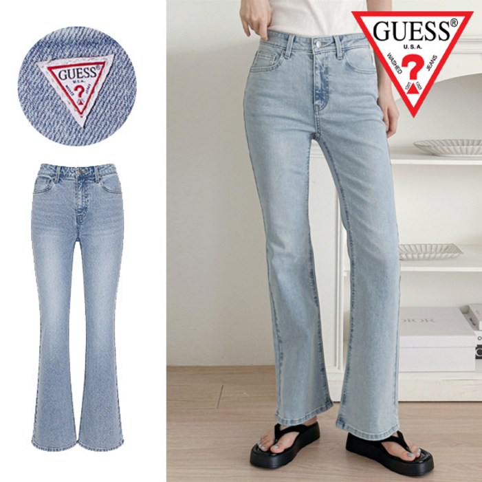 정품 게스 여성 슬림 부츠컷 청바지 연청 봄 가을 사계절용