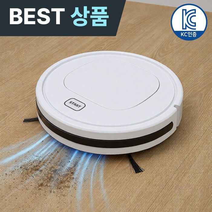 아라옴 집 청소 2in1 로봇물걸레 무선청소기 스마트청소기, 스마트 로봇청소기