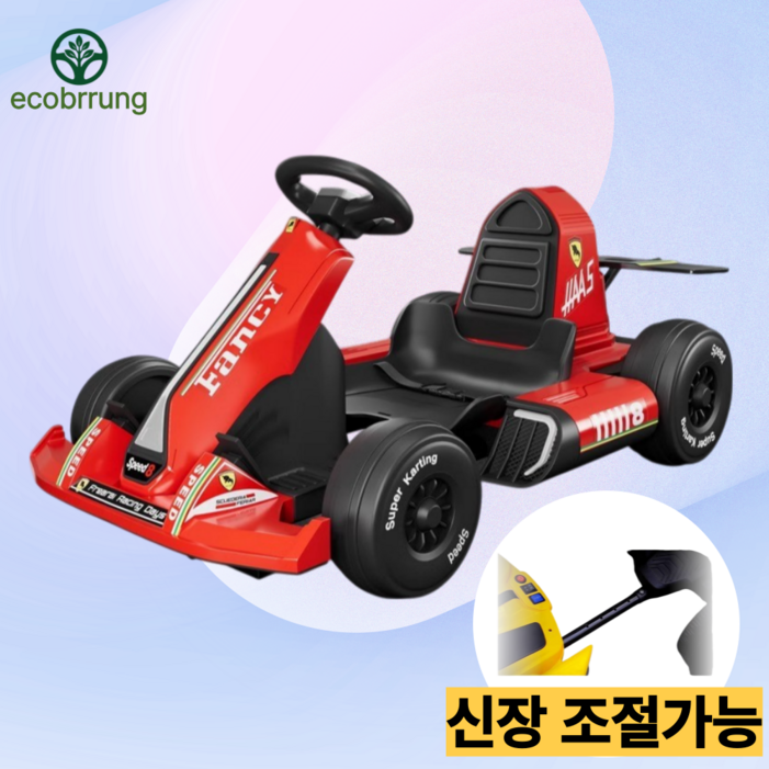 에코부릉 고카트 전동카트 루지 고성능 레이싱