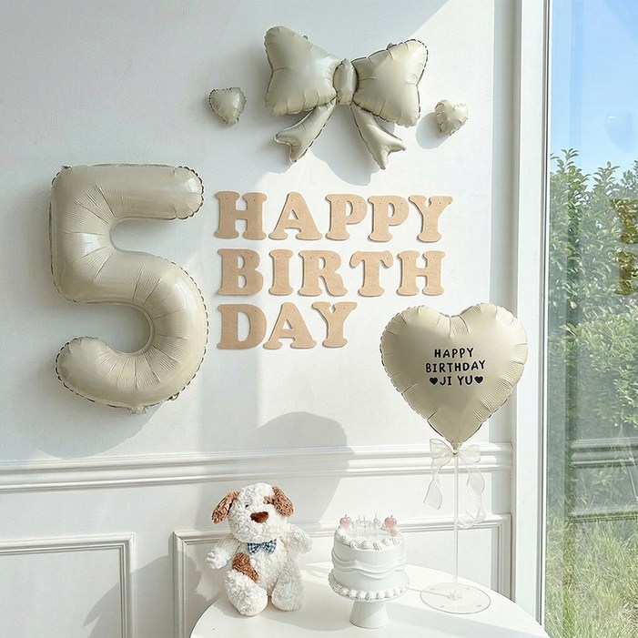 로나파티 생일 풍선 파티 용품 리본 숫자 이니셜 세트 가랜드 소품 이벤트 꾸미기