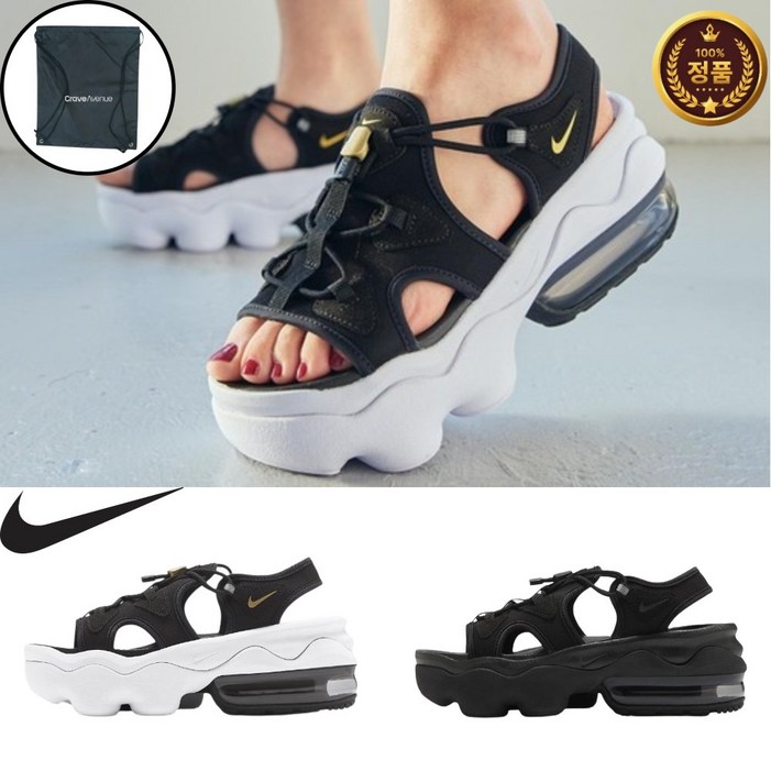 국내매장판 나이키 에어맥스 코코 여성 슬리퍼 스트랩 여름 우븐 발편한 스포츠 통굽 샌들 NQS513  파우치증정