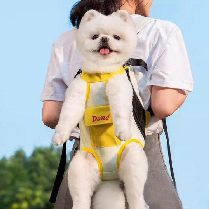 고냥냥 강아지 고양이 포대기 이동가방 고냥냥 강아지 고양이 포대기 이동가방