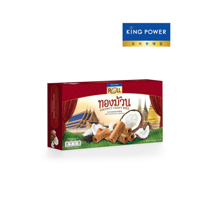 태국 면세점 킹파워롤 King Power Roll 프리미엄 크리스피 롤 오리지널 90g유통기한 5월 29일, 4개, 90g