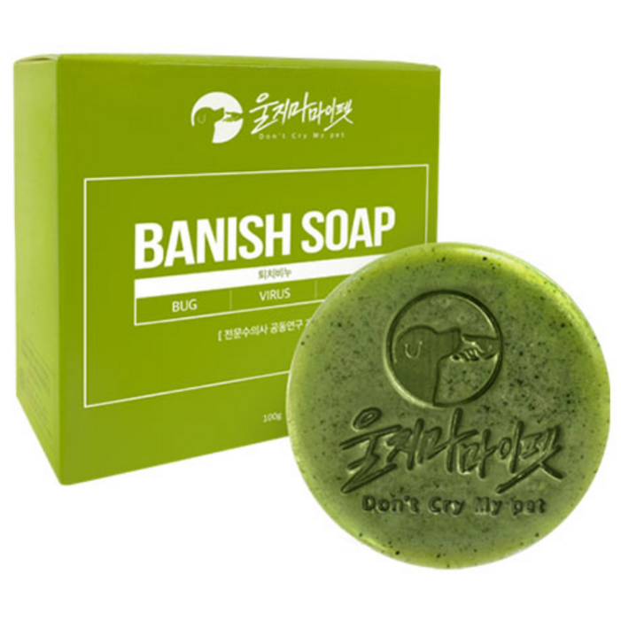 울지마마이펫 올인원 퇴치비누  강아지목욕 고양이목욕 강아지비누 고양이비누 강아지진드기 강아지트러블 강아지피부진정 강아지샴푸 고양이샴푸, 100g, 1개