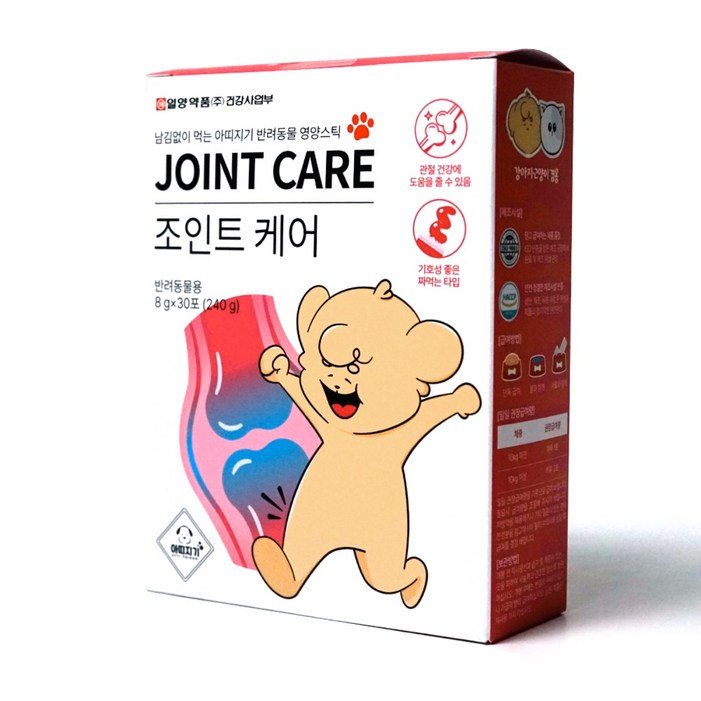 아띠지기 강아지 관절 영양제 조인트케어, 뼈관절강화, 5개