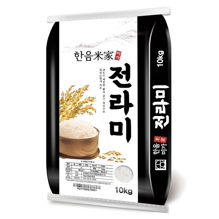 한음미가 2025년산 햅쌀 전라미 쌀, 상등급, 10kg, 1개