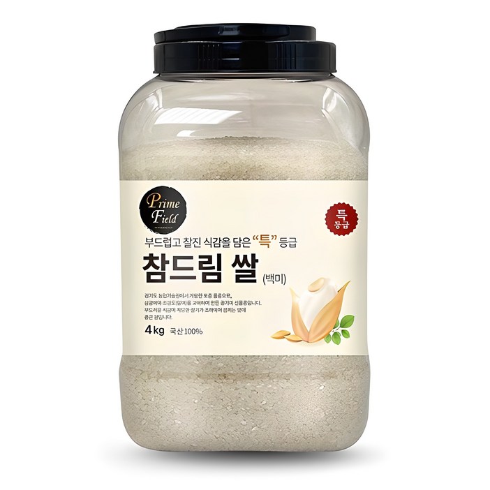 Prime Field 경기 참드림 백미