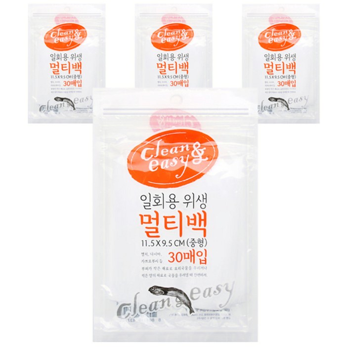 유하우스 일회용 위생 멀티백