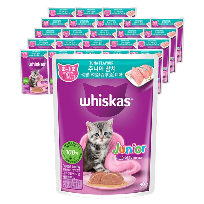위스카스 주니어 고양이 주식파우치