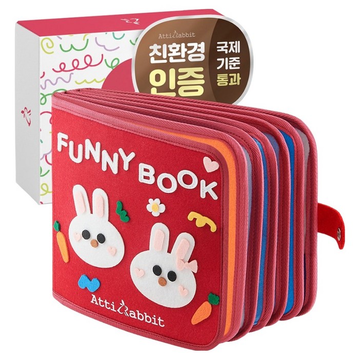 아띠래빗 첫 놀이 학습책 마이 퍼니북 헝겁책, 레드, 1개