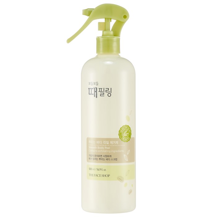 더페이스샵 보들보들 때필링 각질 제거제