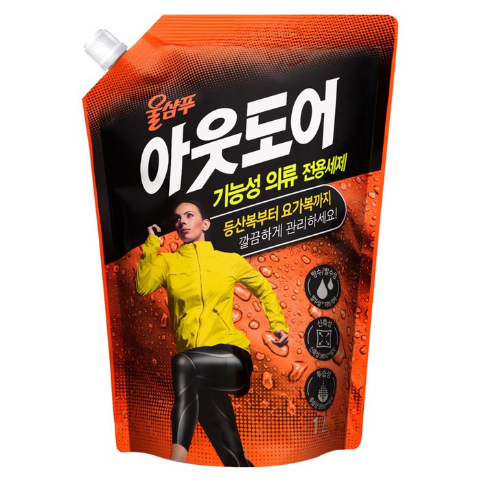 울샴푸 아웃도어 기능성의류 전용세제 리필