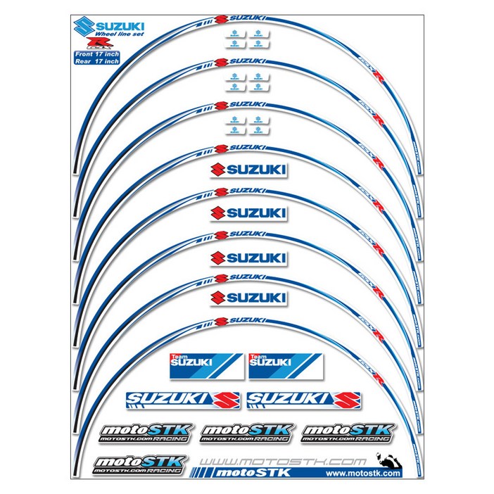 모토스티커 스즈키 GSXR 17인치