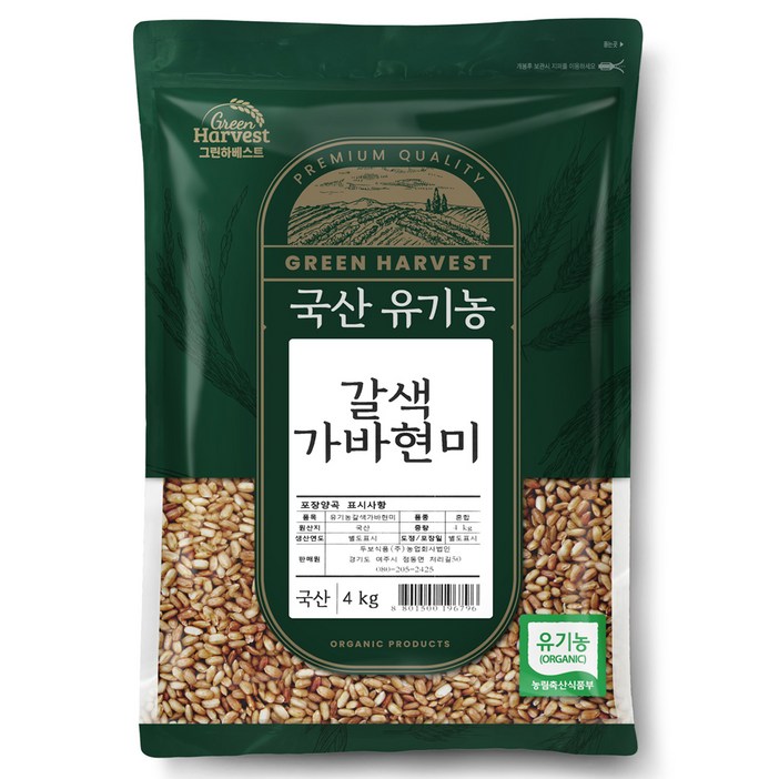 그린하베스트 유기농 갈색 가바현미, 4kg, 1개 그린하베스트 유기농 갈색 가바현미, 4kg, 1개