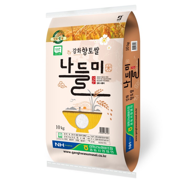 강화섬쌀 나들미 특등급 강화향토쌀, 10kg, 1개 강화섬쌀 나들미 특등급 강화향토쌀, 10kg, 1개