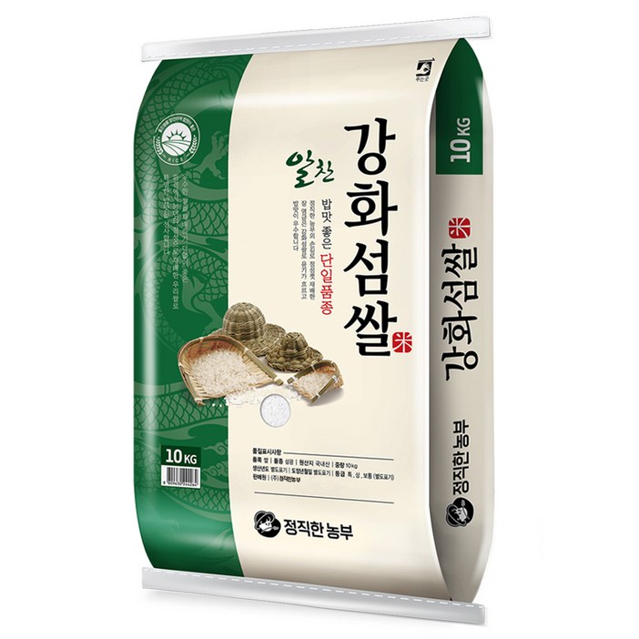 정직한농부 강화섬쌀