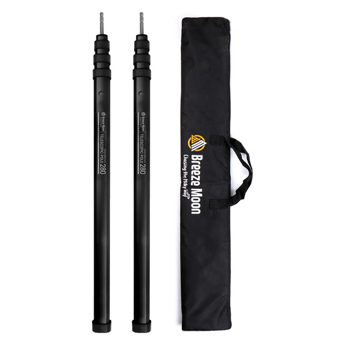 브리즈문 텔레스코픽 슬라이드 텐트 타프 폴대 모던 블랙 2개 + 전용가방 세트