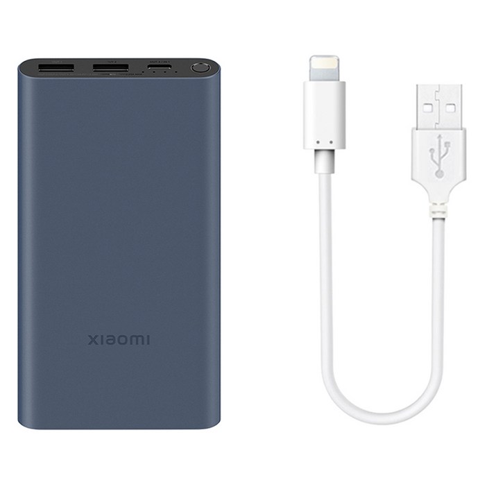샤오미 10000 7세대 22.5W 대용량 초고속 충전 C타입 휴대용 보조배터리 + 8핀케이블 세트