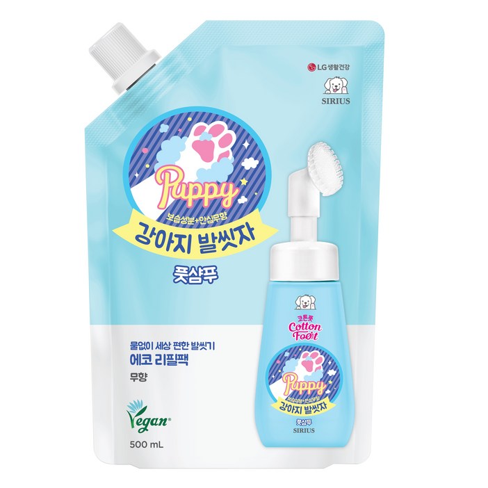 시리우스 강아지 발씻자 리필