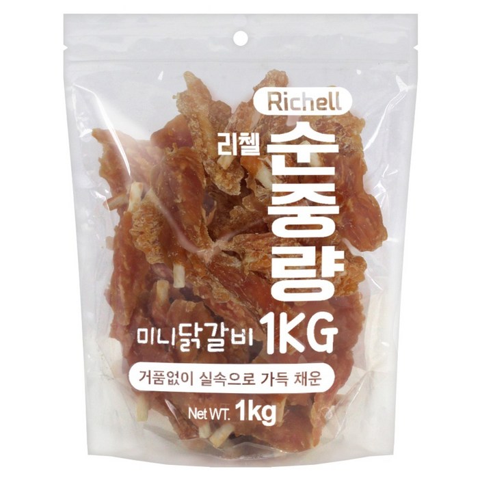 리첼 강아지 순중량 사사미 간식