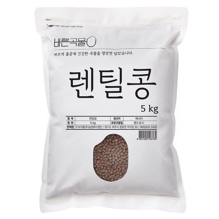 바른곡물 렌틸콩, 5kg, 1개