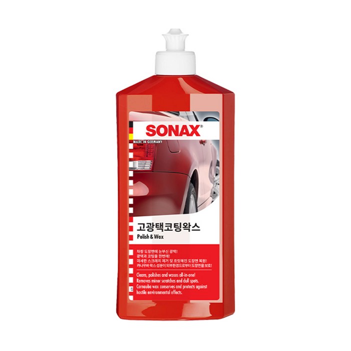 소낙스 고광택 코팅왁스