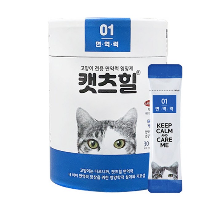 캣츠힐 고양이 영양제 2g x 30p