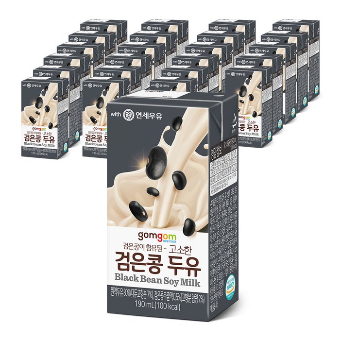 곰곰 고소한 검은콩 두유