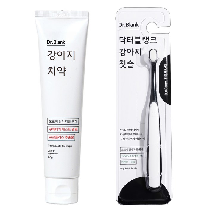 닥터블랭크 강아지 구강관리 치약 사과향 80g 초미세모 칫솔 방수 파우치 세트, 1세트