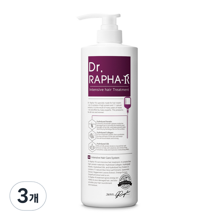 닥터라파알 단백질 트리트먼트 손상모발용 플로럴머스크향, 1000ml, 3개 닥터라파알 단백질 트리트먼트 손상모발용 플로럴머스크향, 1000ml, 3개