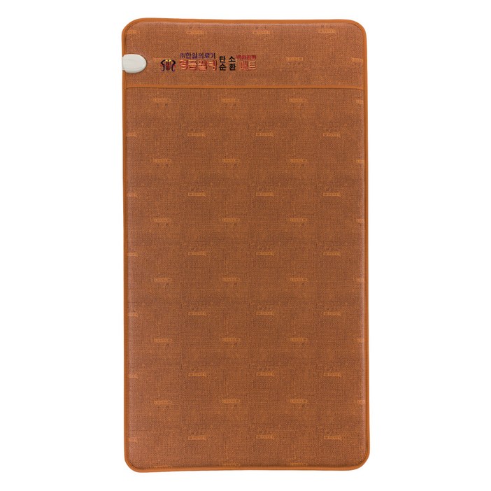 HanilMedical 황토 탄소순환 전기매트 HI113S