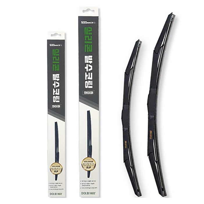 돌비웨이 하이브리드 실리콘 발수 코팅 와이퍼