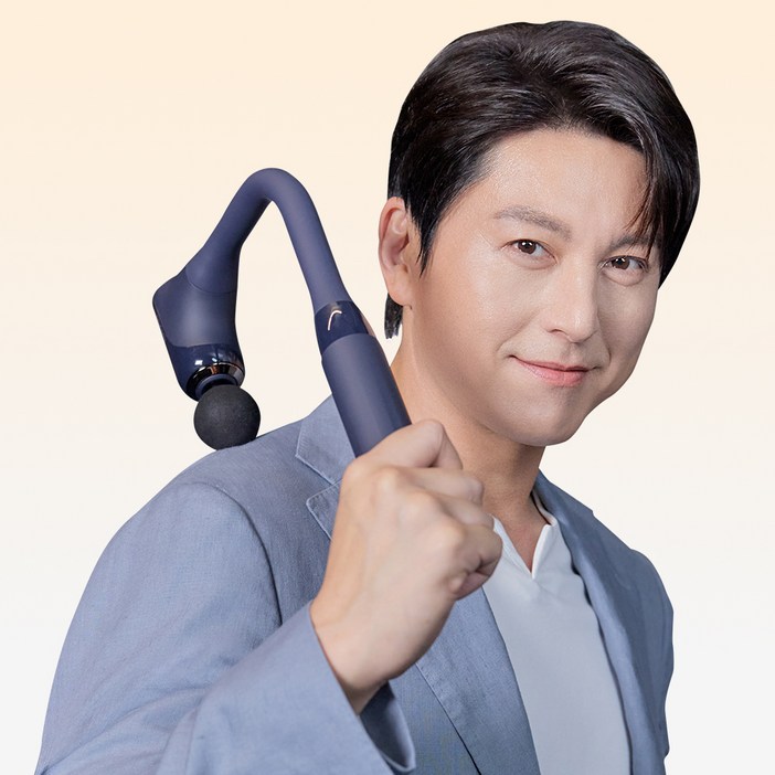 휴플러스 프리미엄 커브건 C11 마사지기 CORDZERO-C11