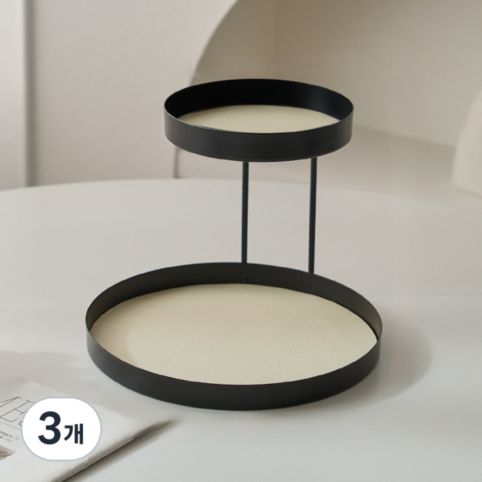 퓨트라 럭셔리 2단 트레이, 검정  아이보리, 3개