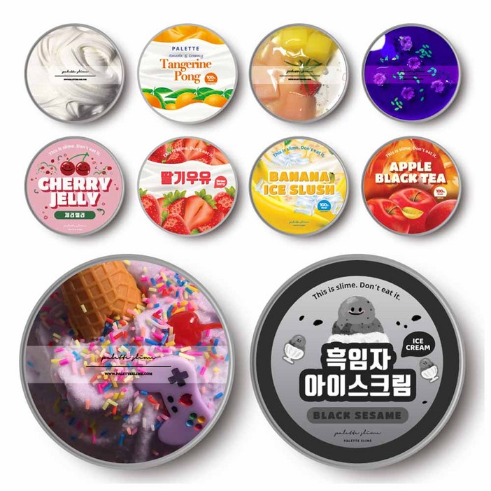 팔레트슬라임 수제 10종 슬라임 랜덤박스  액티베이터, 랜덤 발송, 1세트